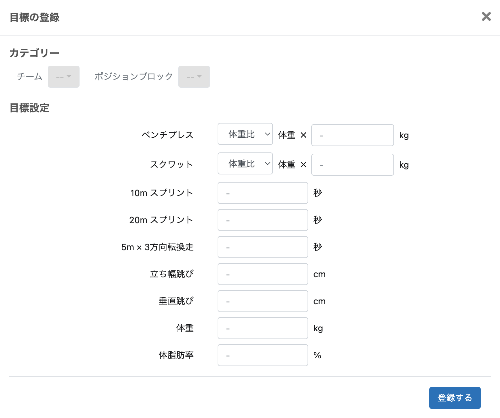 スクリーンショット 2024-01-04 12.36.55.png