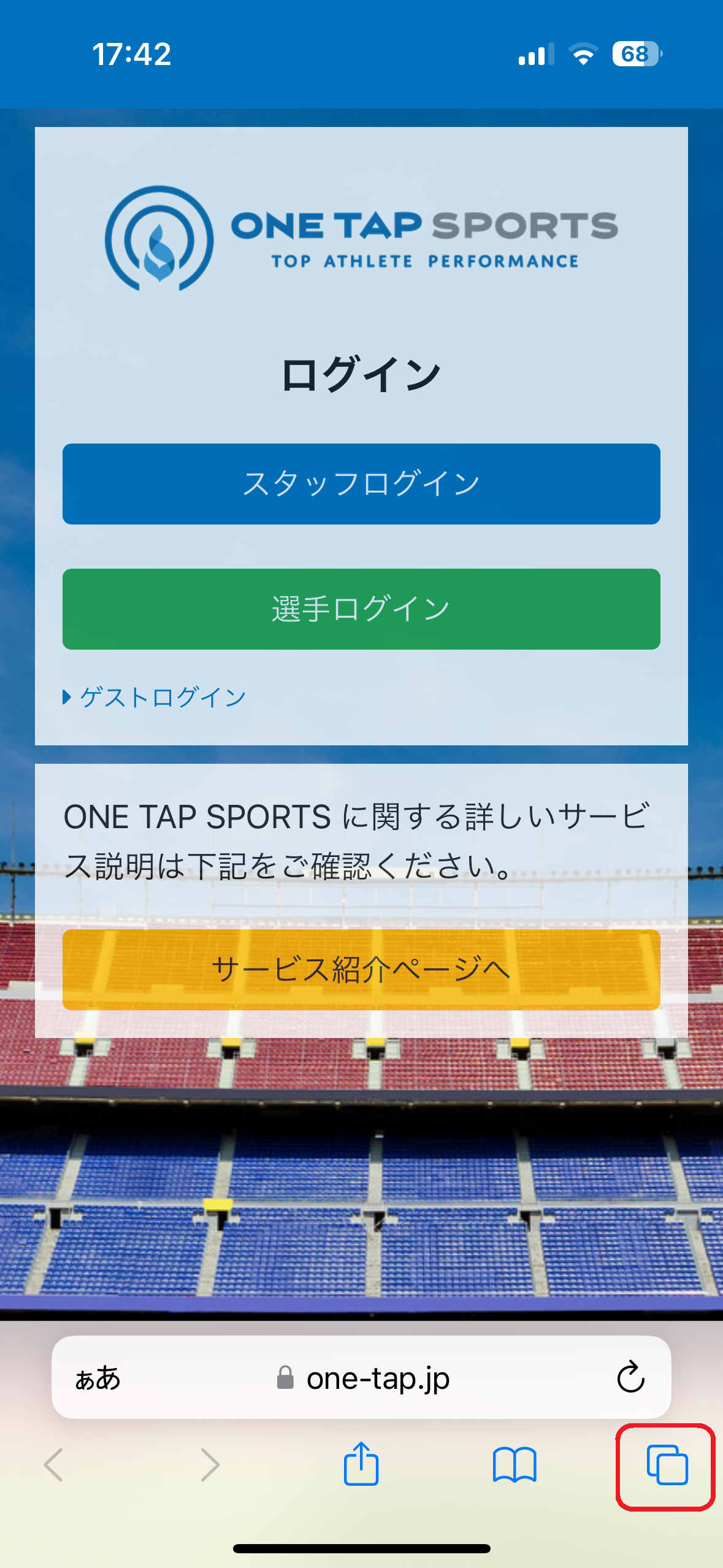 IMG_2031.PNG