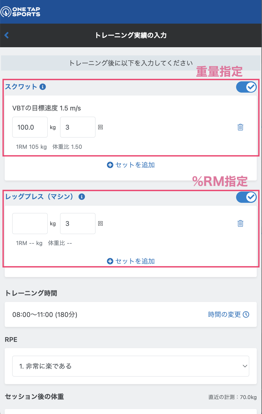 スクリーンショット 2025-04-16 19.25.07.png
