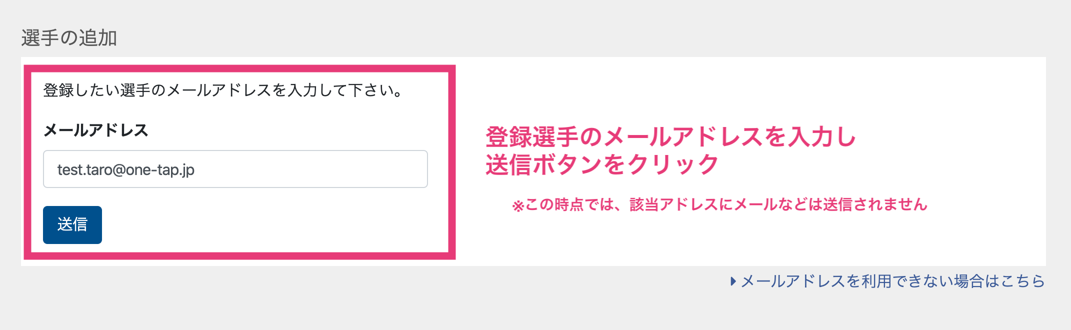 __________2020-03-05_15.27.35.png
